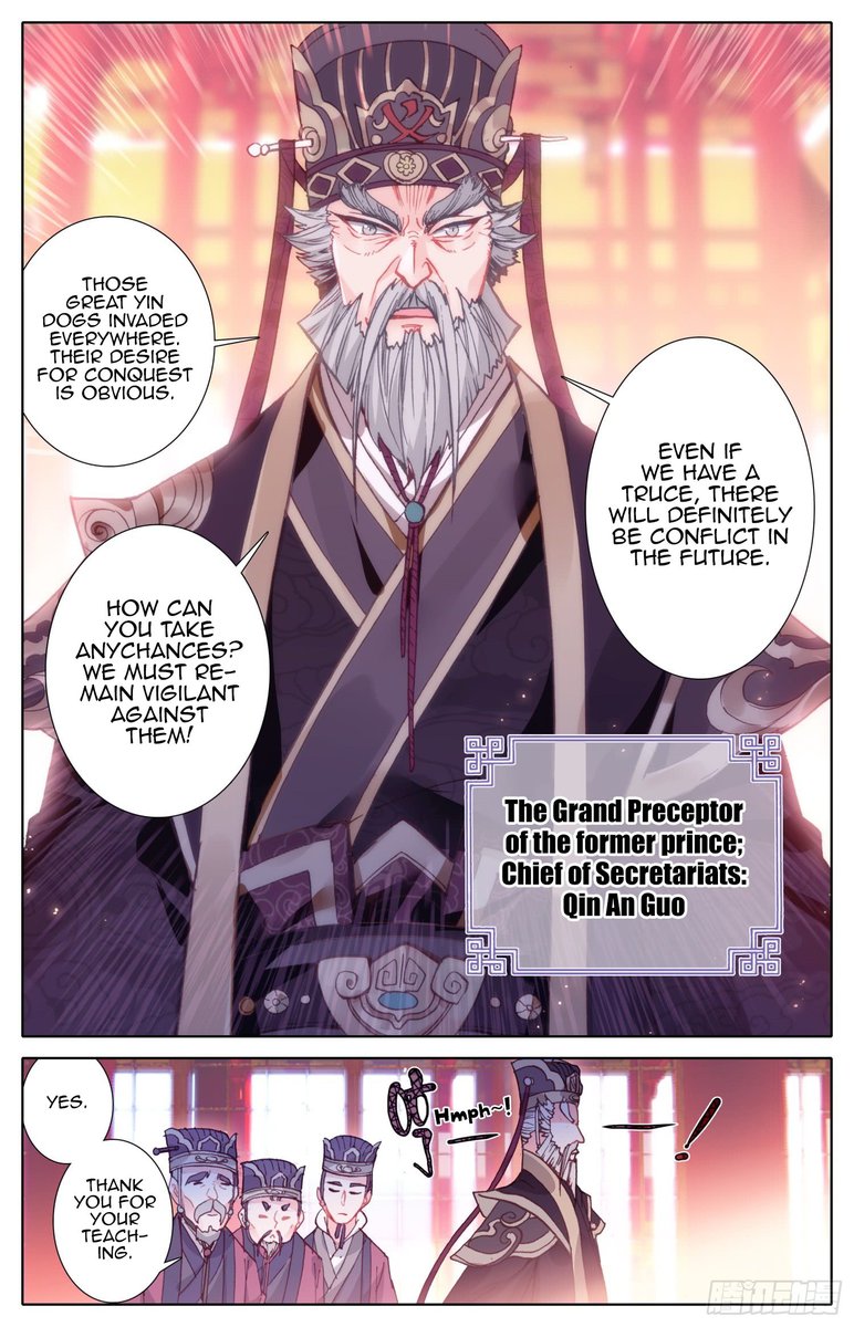 Legend Of The Tyrant Empress Chapter 49 Page 2