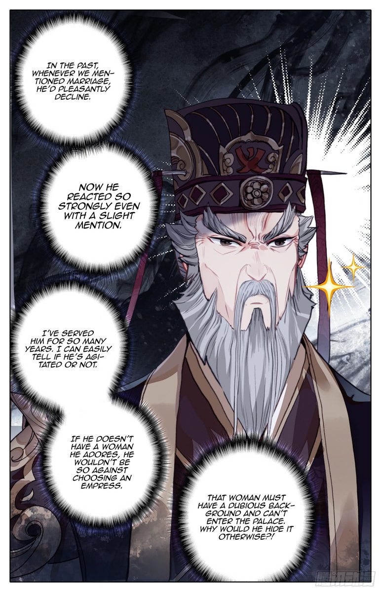 Legend Of The Tyrant Empress Chapter 50 Page 5