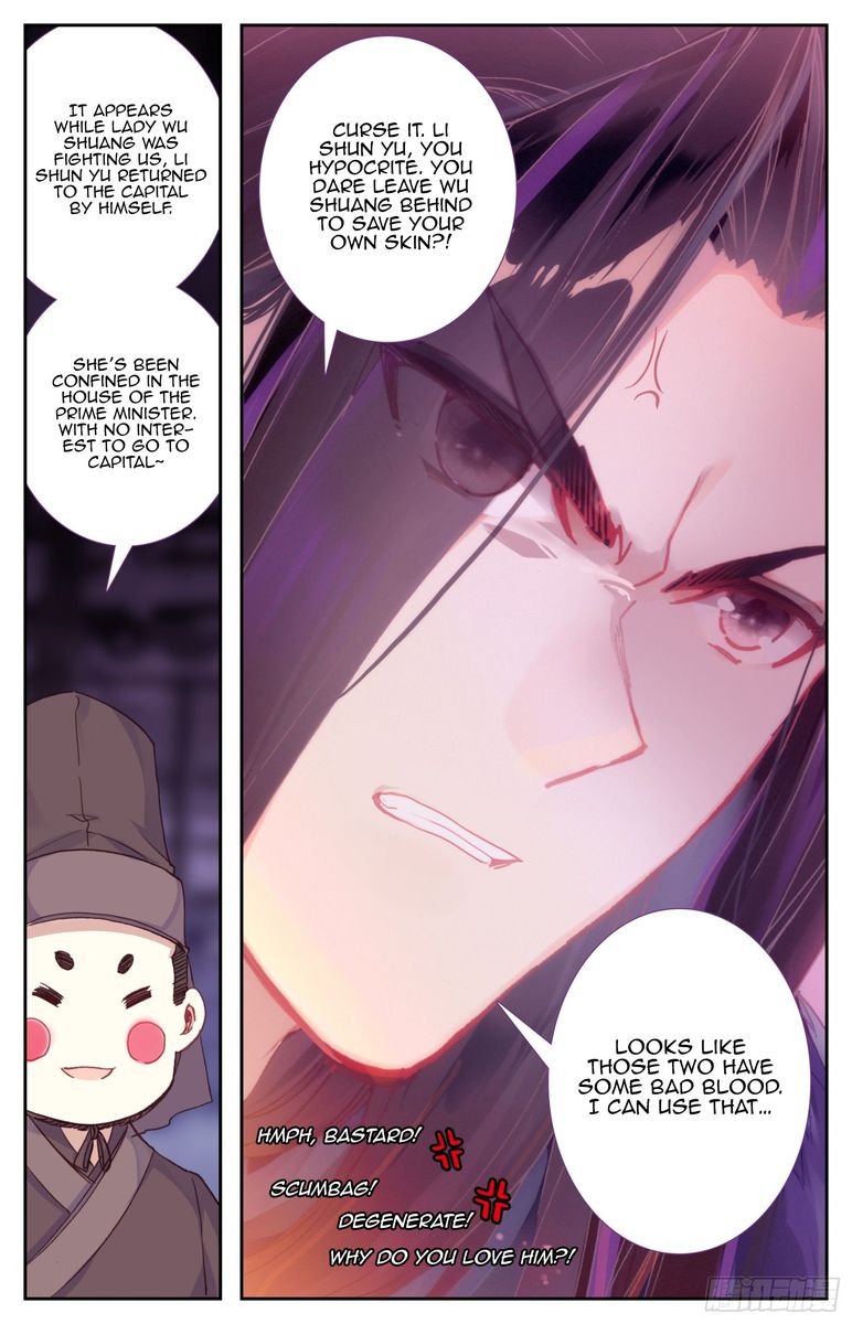 Legend Of The Tyrant Empress Chapter 52 Page 10