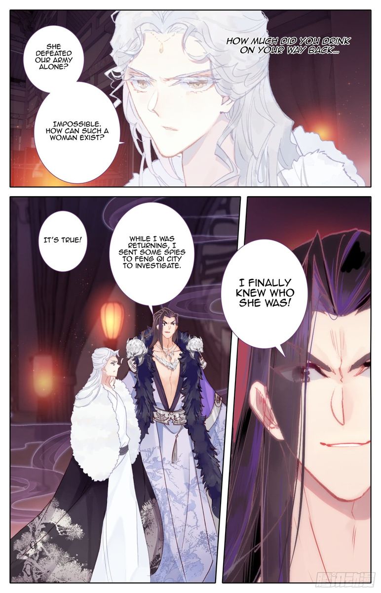 Legend Of The Tyrant Empress Chapter 52 Page 5