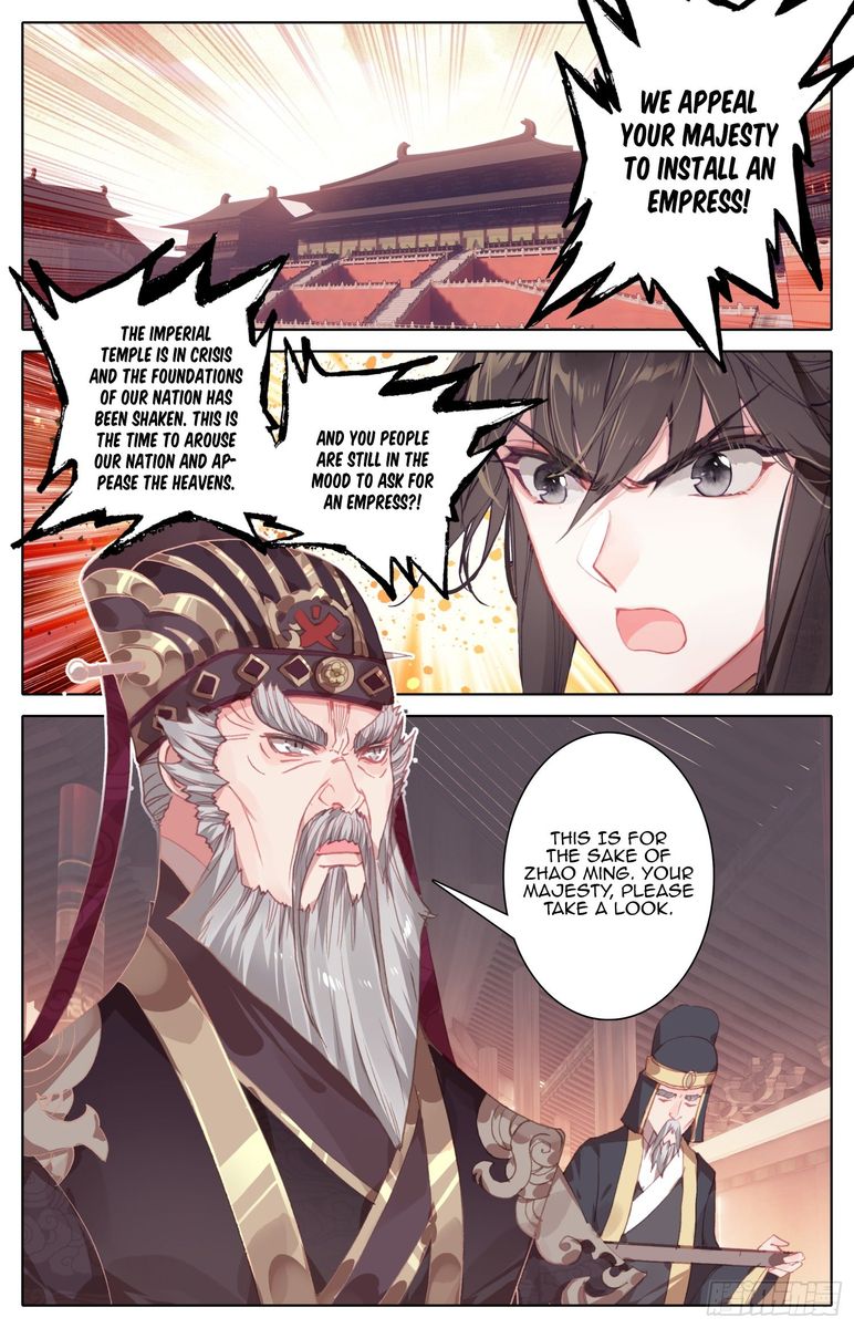 Legend Of The Tyrant Empress Chapter 54 Page 2