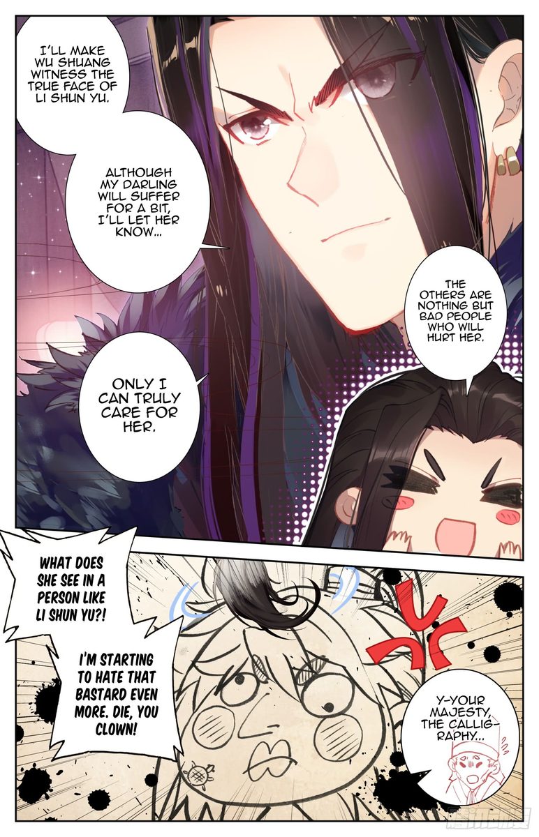 Legend Of The Tyrant Empress Chapter 60 Page 2