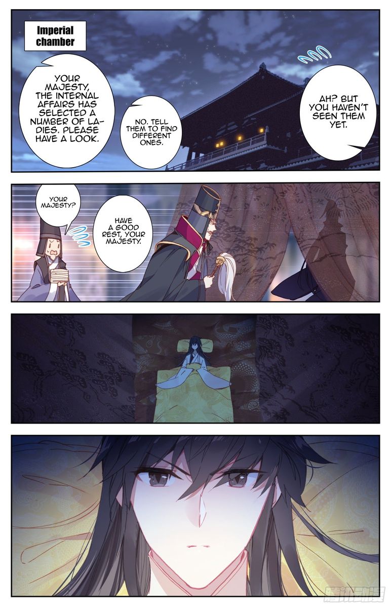 Legend Of The Tyrant Empress Chapter 61 Page 13