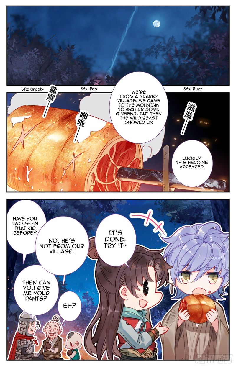 Legend Of The Tyrant Empress Chapter 64 Page 12