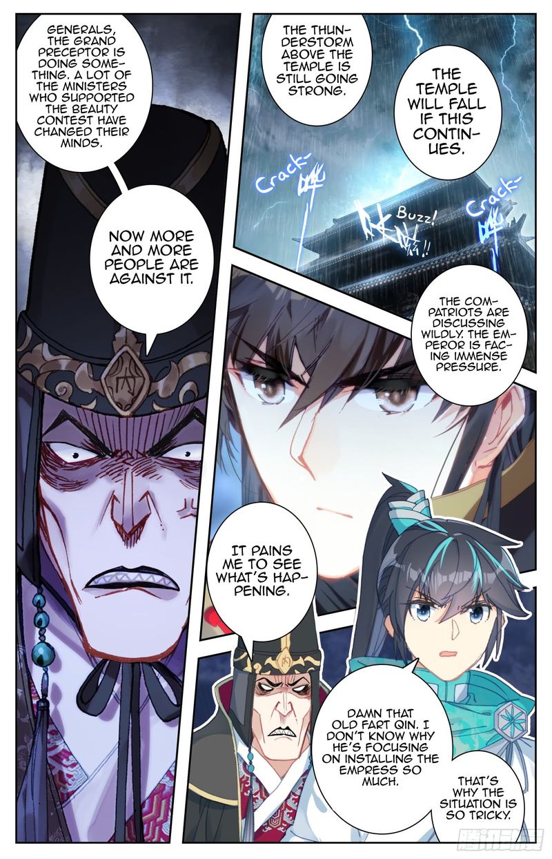 Legend Of The Tyrant Empress Chapter 65 Page 13