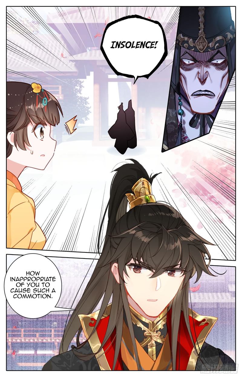 Legend Of The Tyrant Empress Chapter 71 Page 4