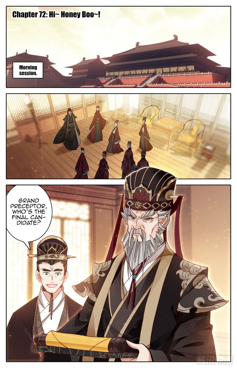 Legend Of The Tyrant Empress Chapter 72 Page 1