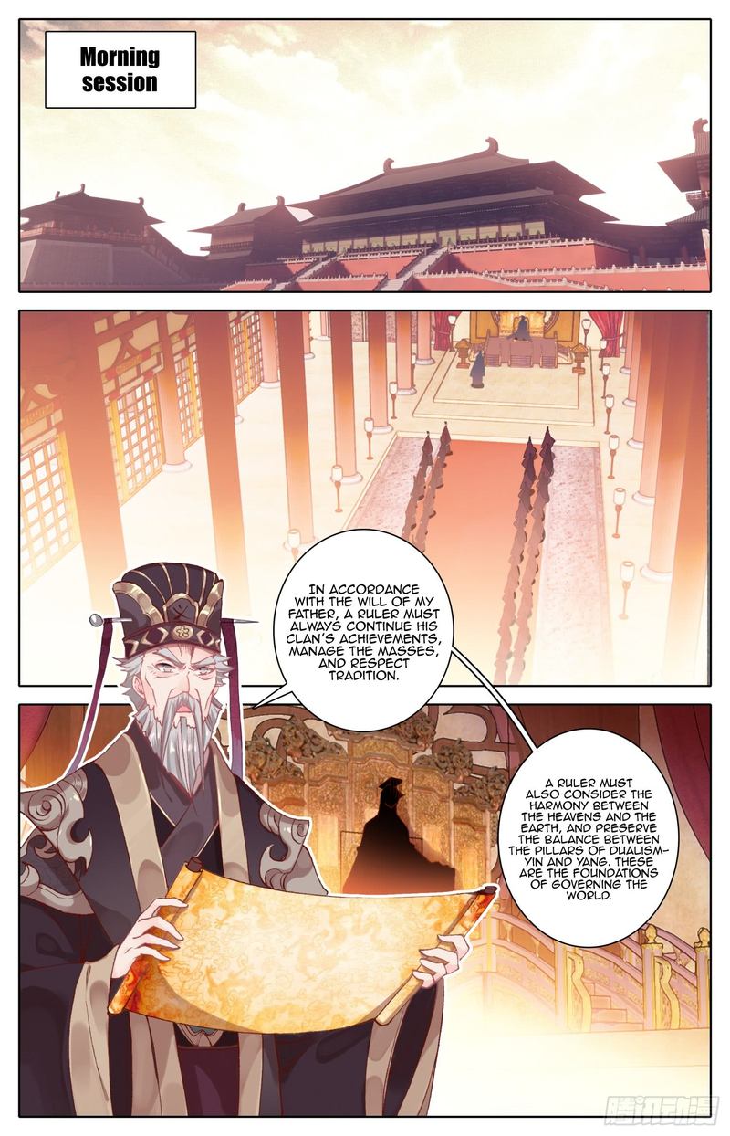 Legend Of The Tyrant Empress Chapter 72 Page 7