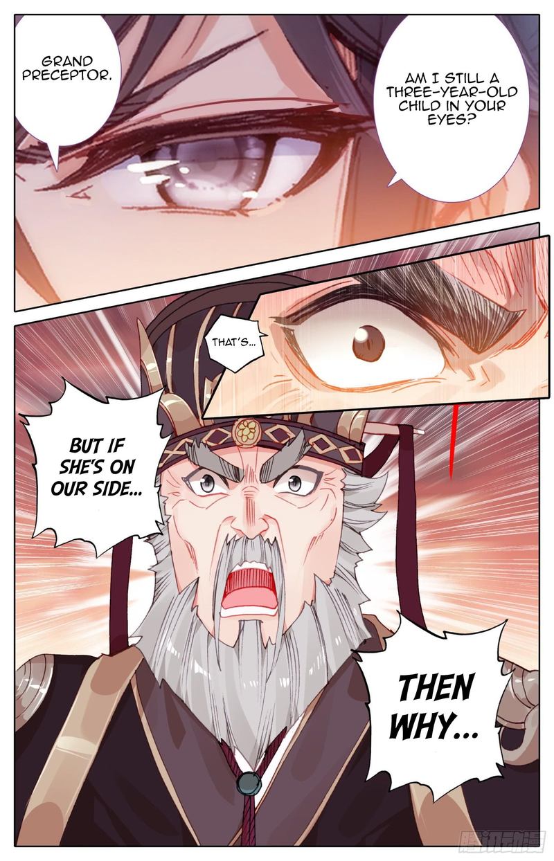 Legend Of The Tyrant Empress Chapter 75 Page 10
