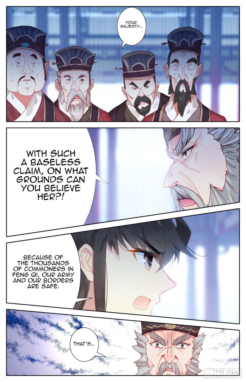 Legend Of The Tyrant Empress Chapter 75 Page 7