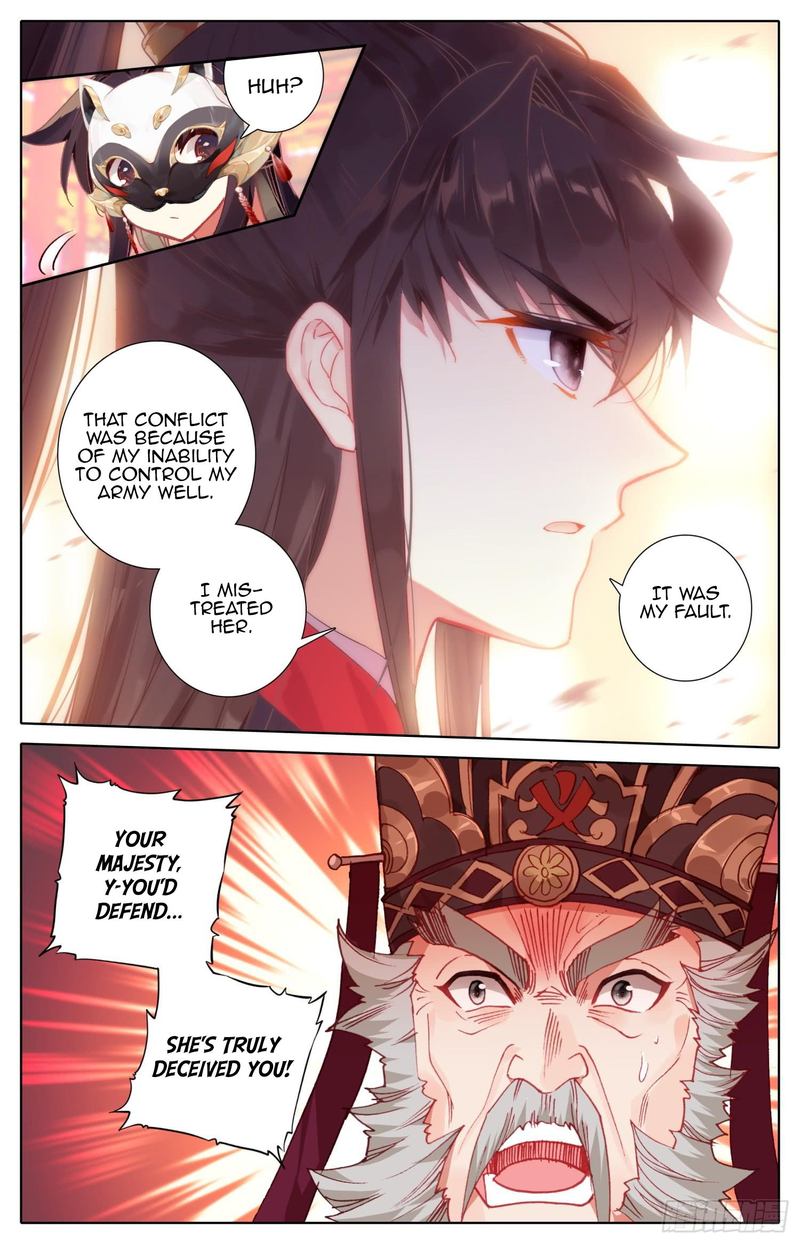 Legend Of The Tyrant Empress Chapter 75 Page 9