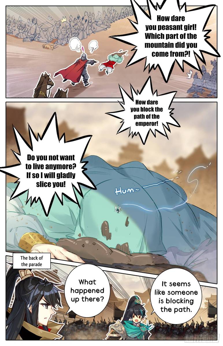 Legend Of The Tyrant Empress Chapter 8 Page 2
