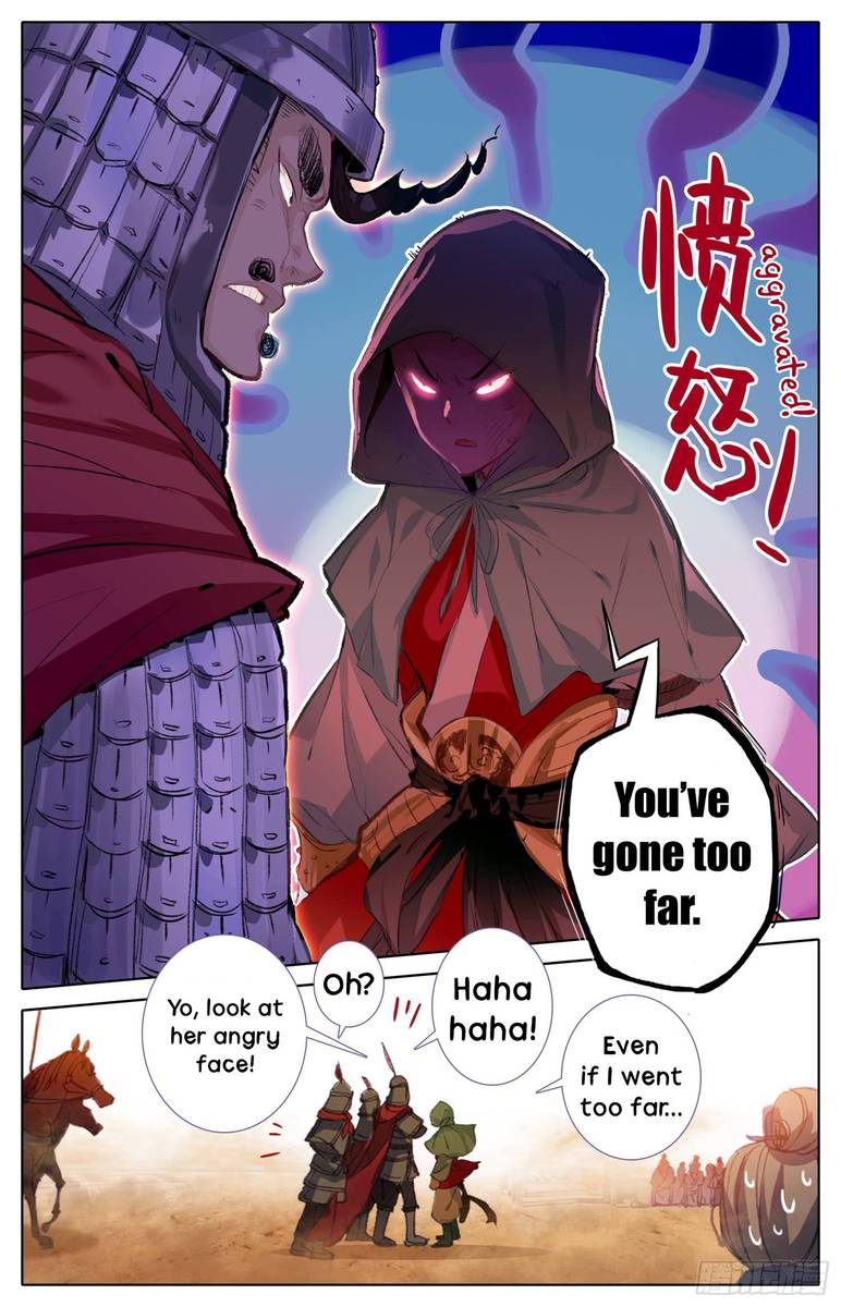 Legend Of The Tyrant Empress Chapter 8 Page 5