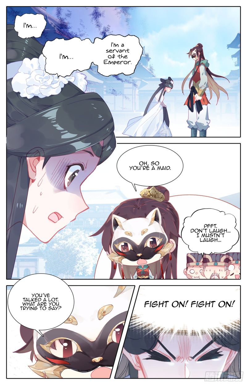 Legend Of The Tyrant Empress Chapter 80 Page 13