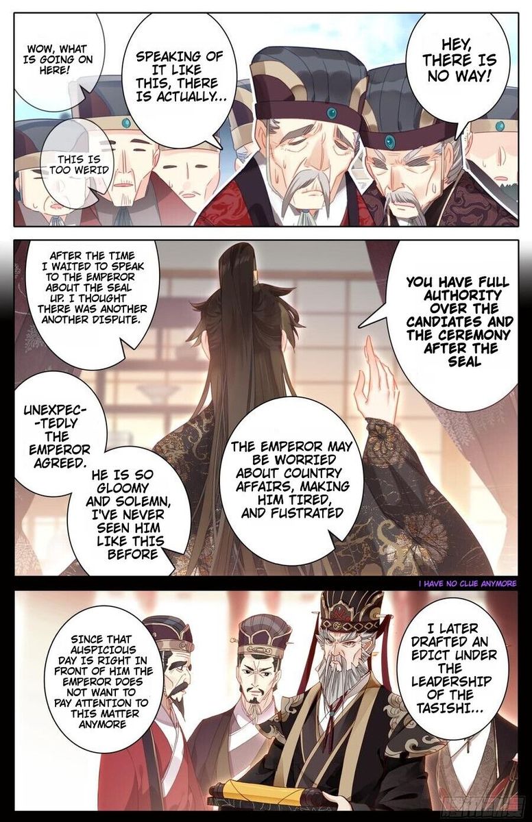 Legend Of The Tyrant Empress Chapter 81 Page 2