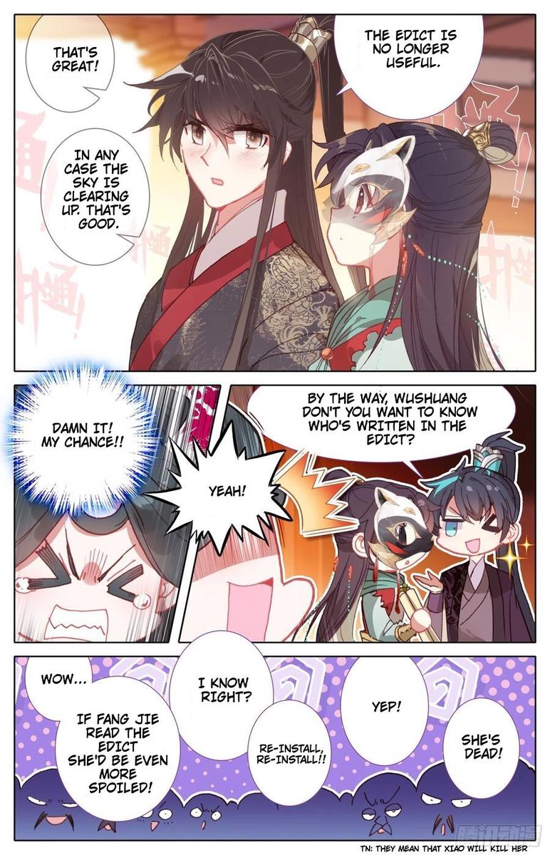 Legend Of The Tyrant Empress Chapter 82 Page 12