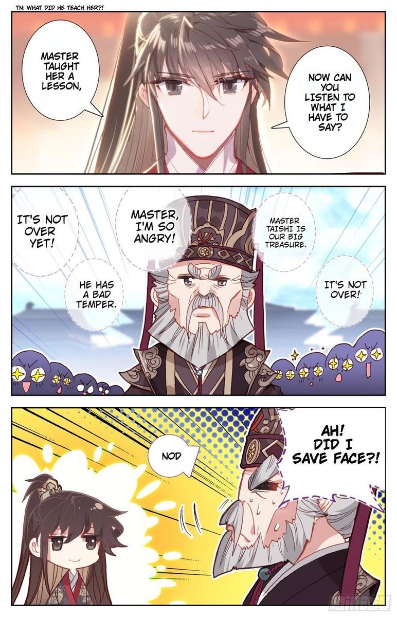 Legend Of The Tyrant Empress Chapter 82 Page 7