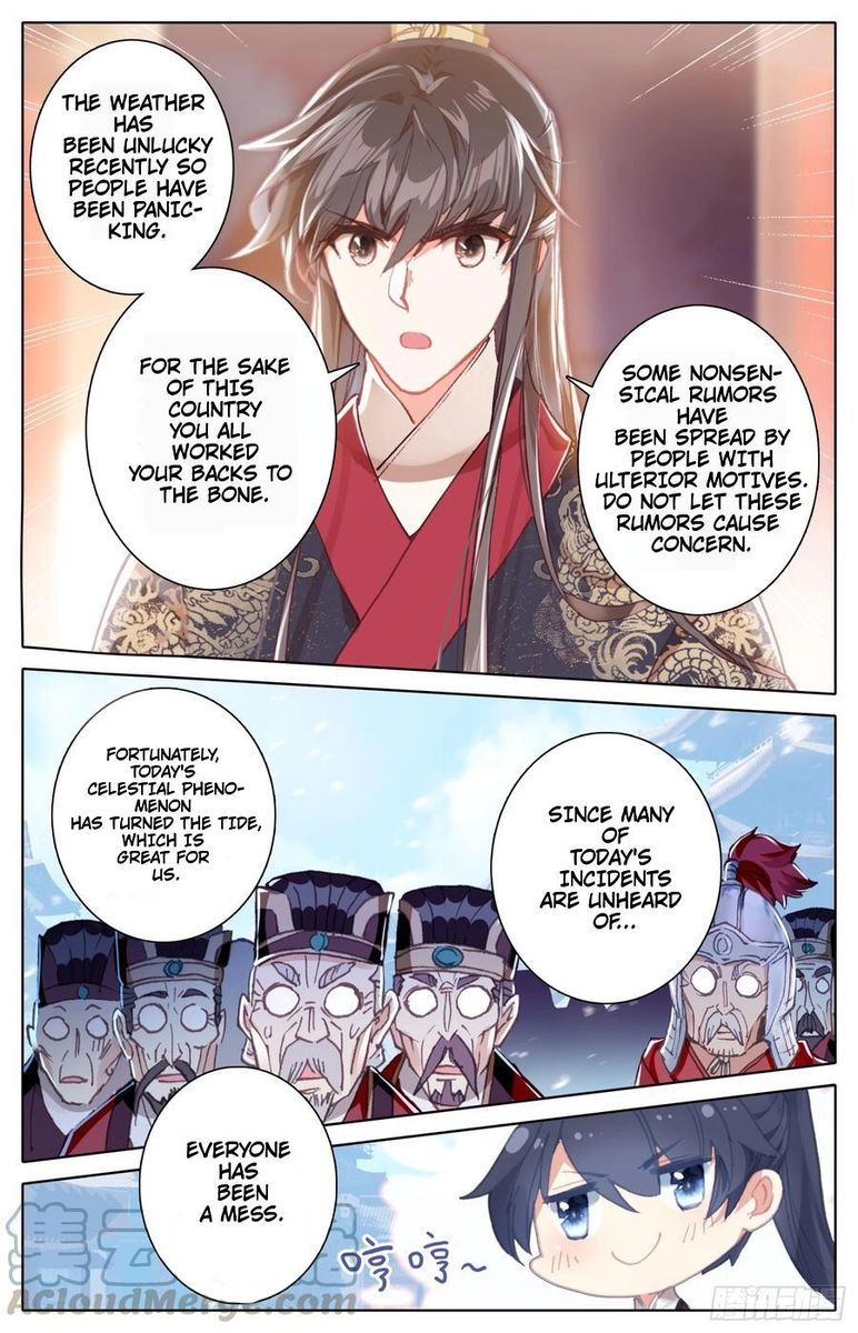 Legend Of The Tyrant Empress Chapter 82 Page 9