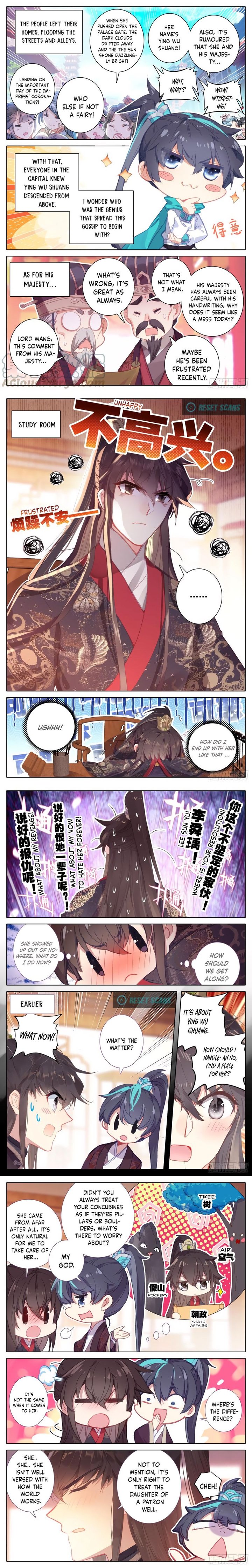 Legend Of The Tyrant Empress Chapter 85 Page 2