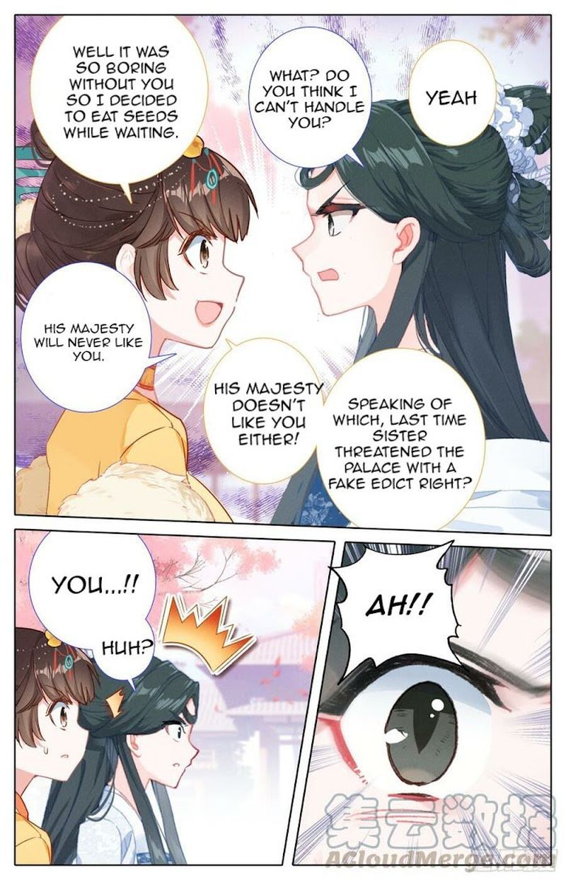 Legend Of The Tyrant Empress Chapter 90 Page 13
