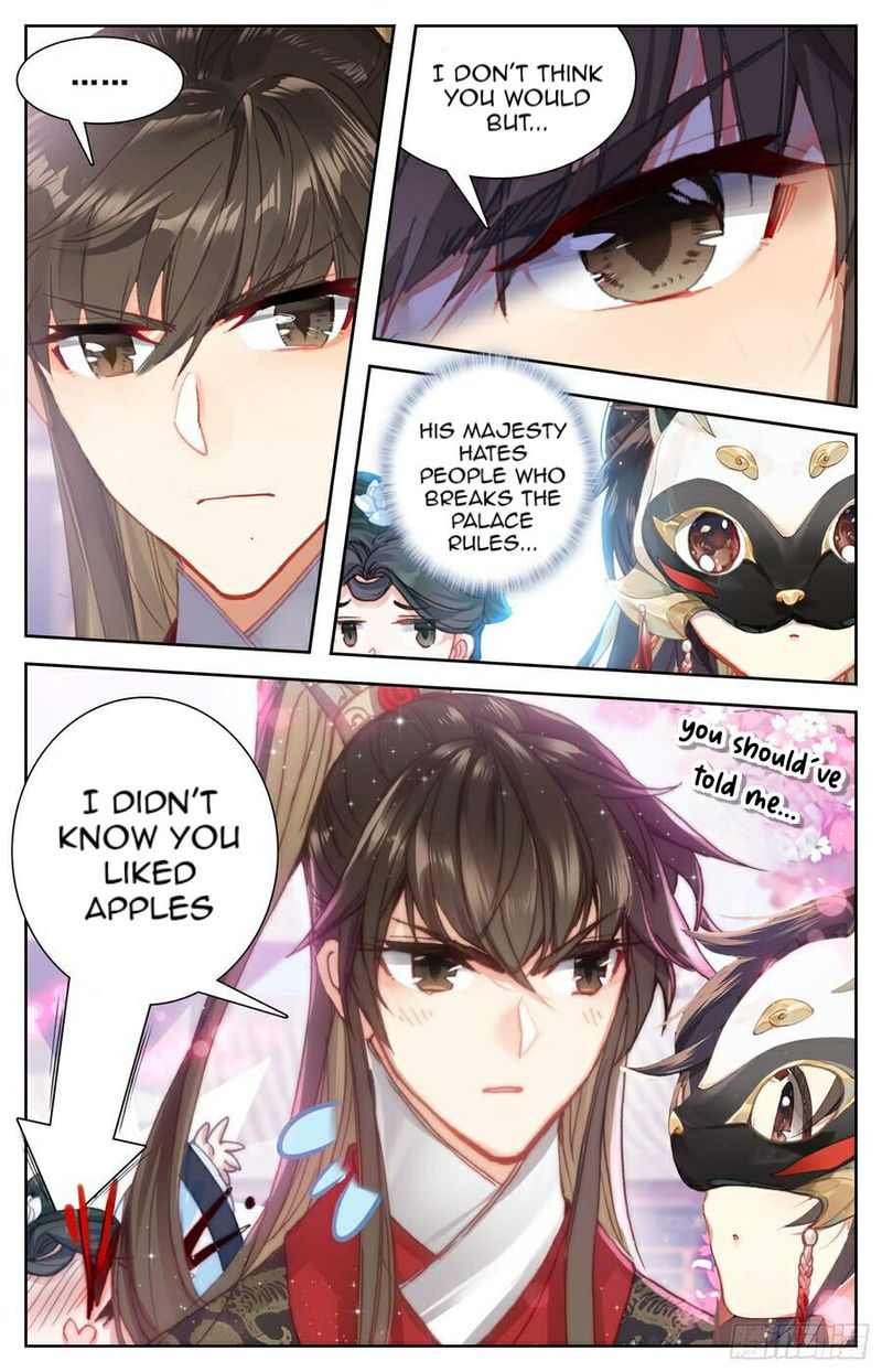 Legend Of The Tyrant Empress Chapter 91 Page 11