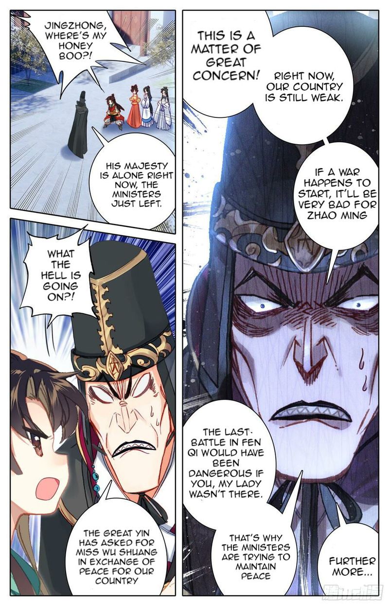 Legend Of The Tyrant Empress Chapter 93 Page 7