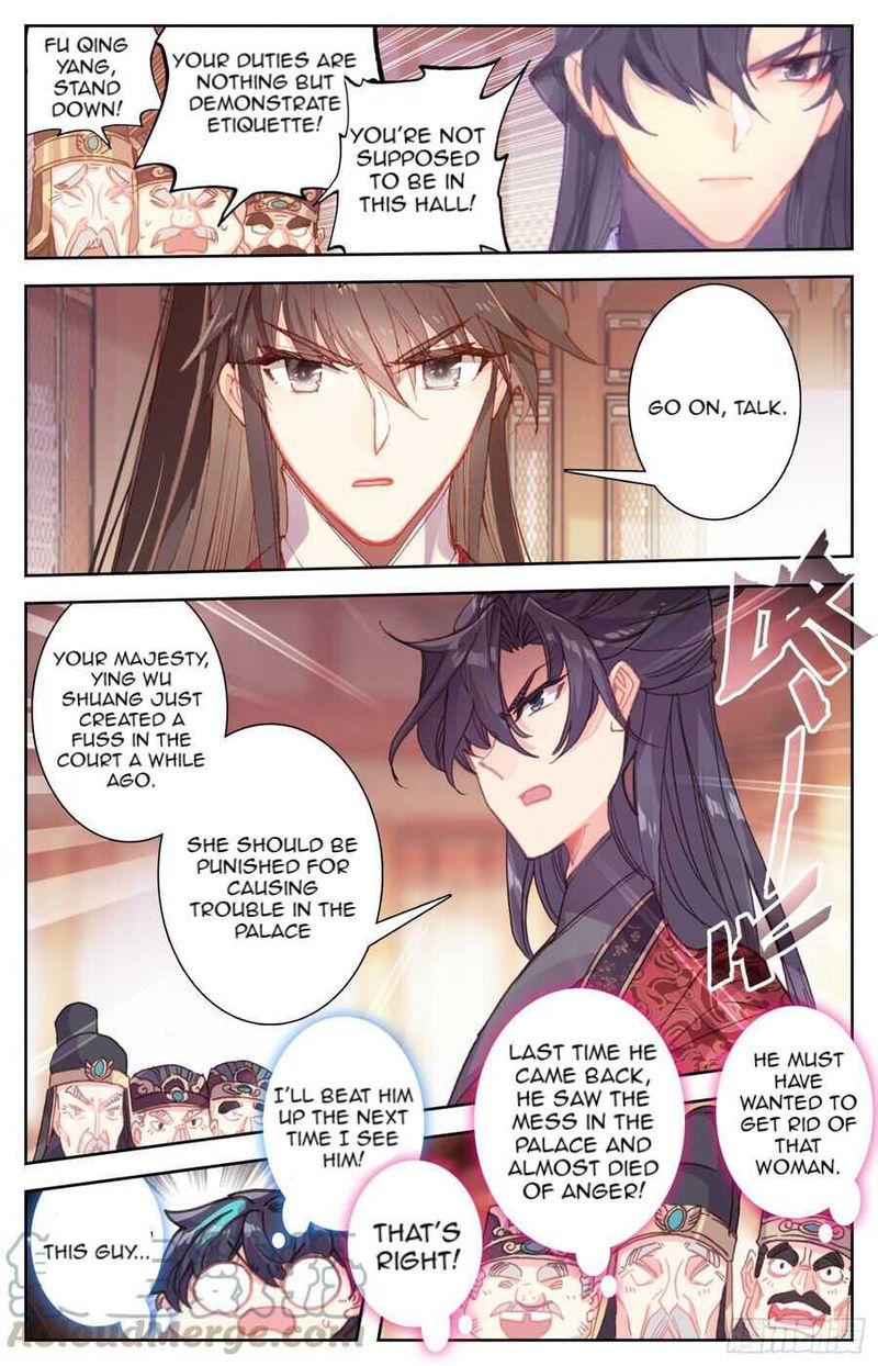 Legend Of The Tyrant Empress Chapter 94 Page 5