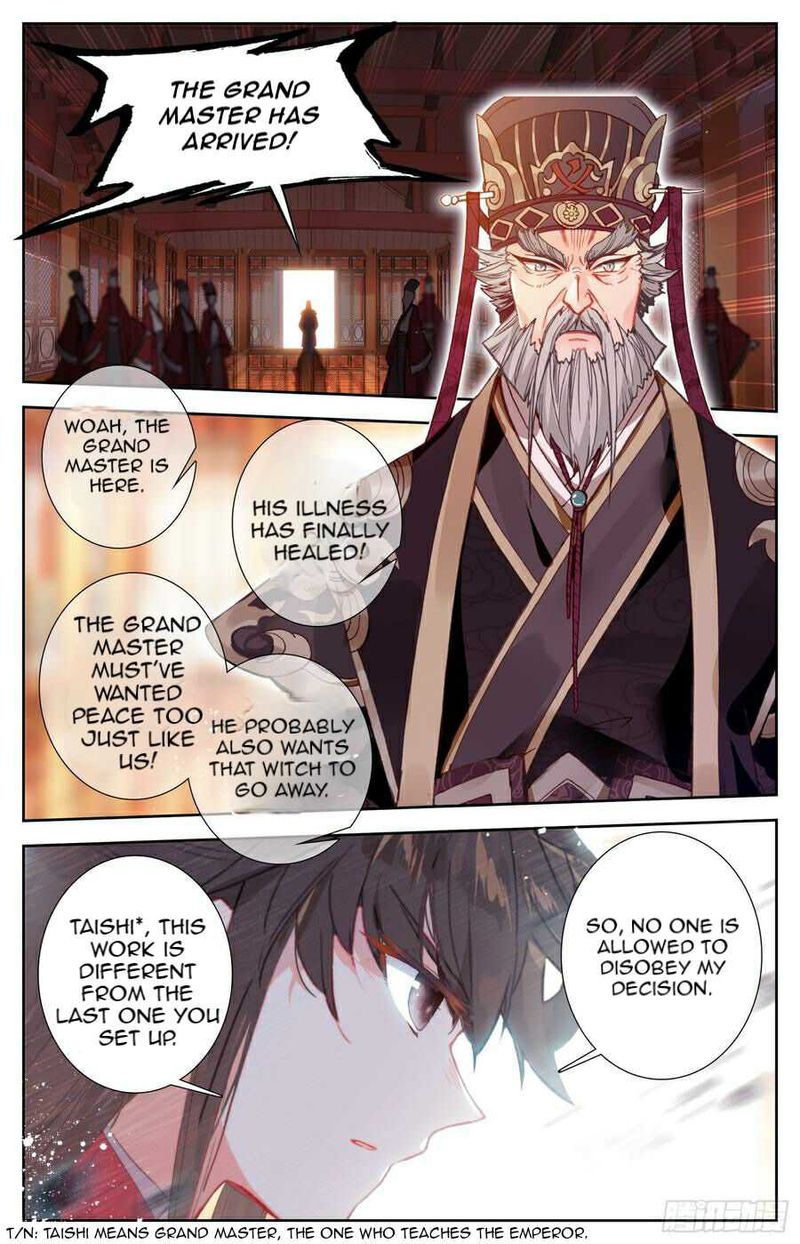 Legend Of The Tyrant Empress Chapter 94 Page 8