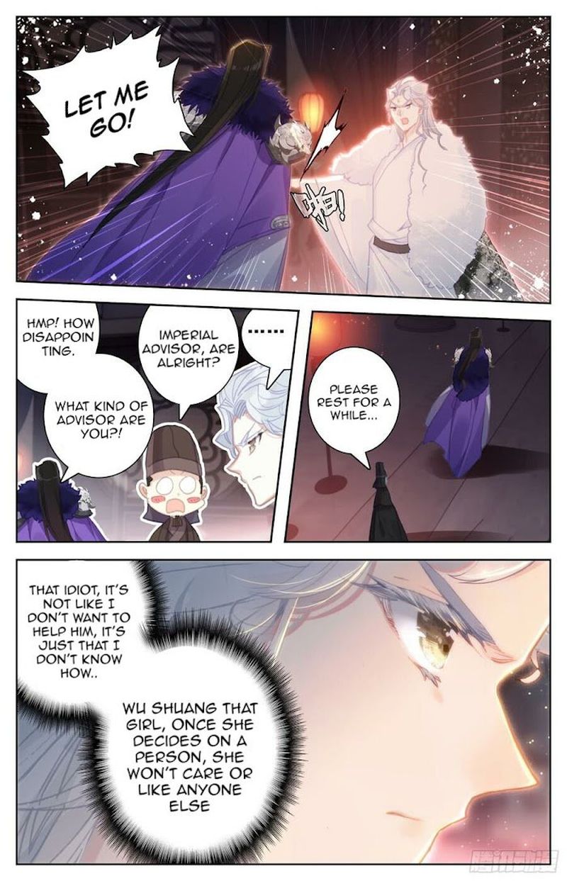 Legend Of The Tyrant Empress Chapter 96 Page 2