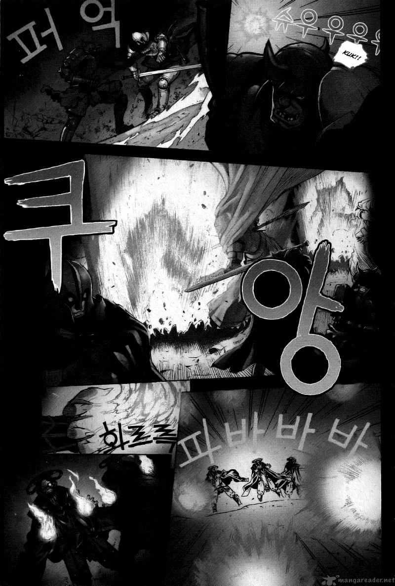 Legend Of Tyr Chapter 1 Page 7