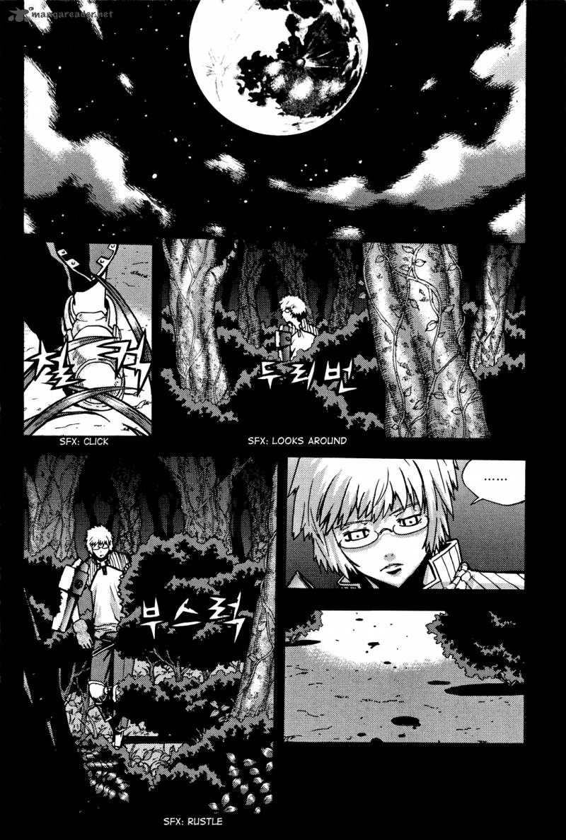 Legend Of Tyr Chapter 21 Page 7