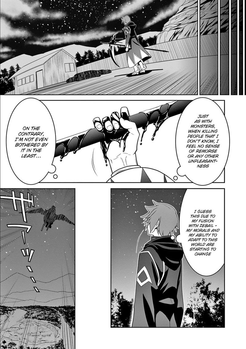 Legend Takano Masaharu Chapter 10 Page 5