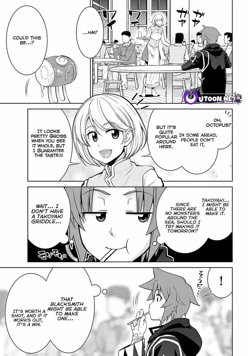 Legend Takano Masaharu Chapter 101 Page 17