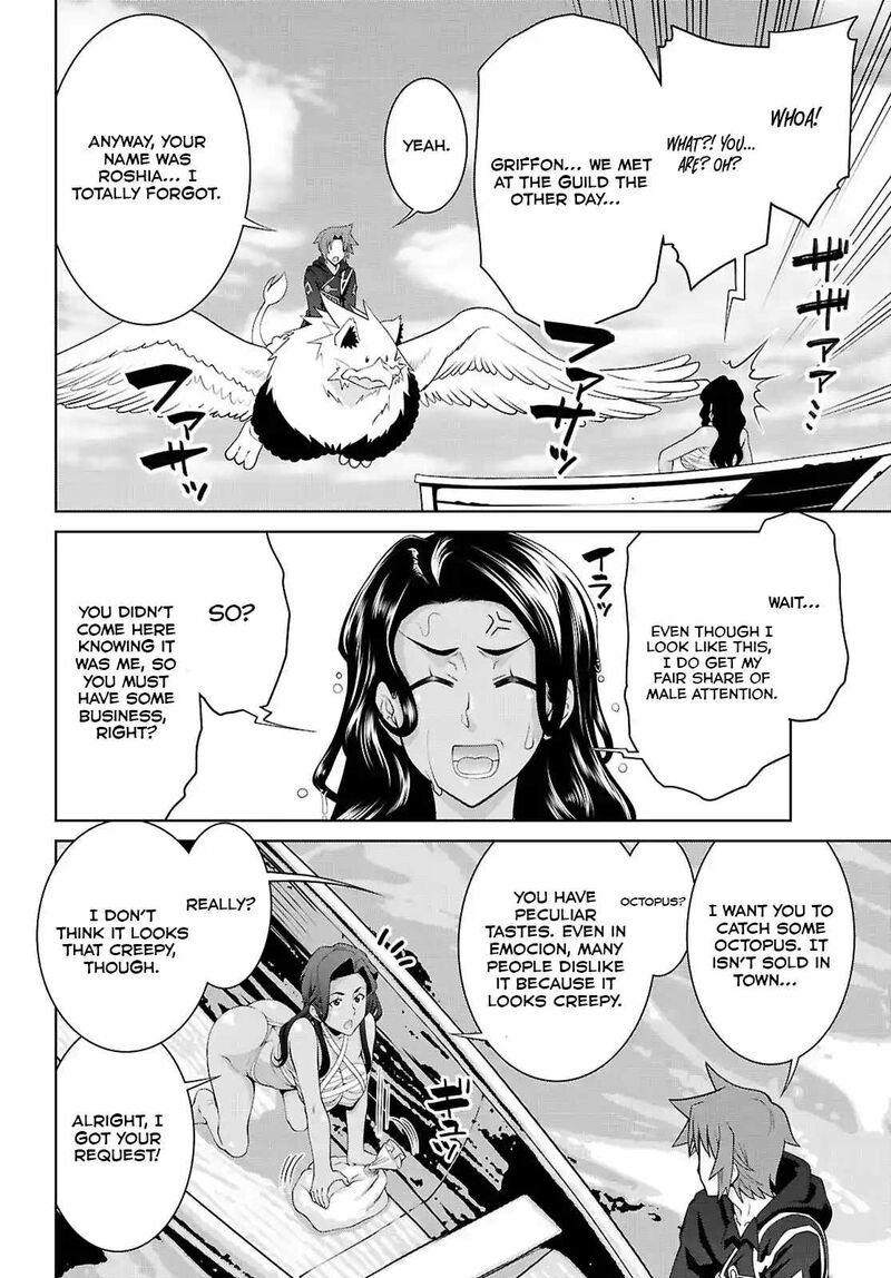 Legend Takano Masaharu Chapter 101 Page 20