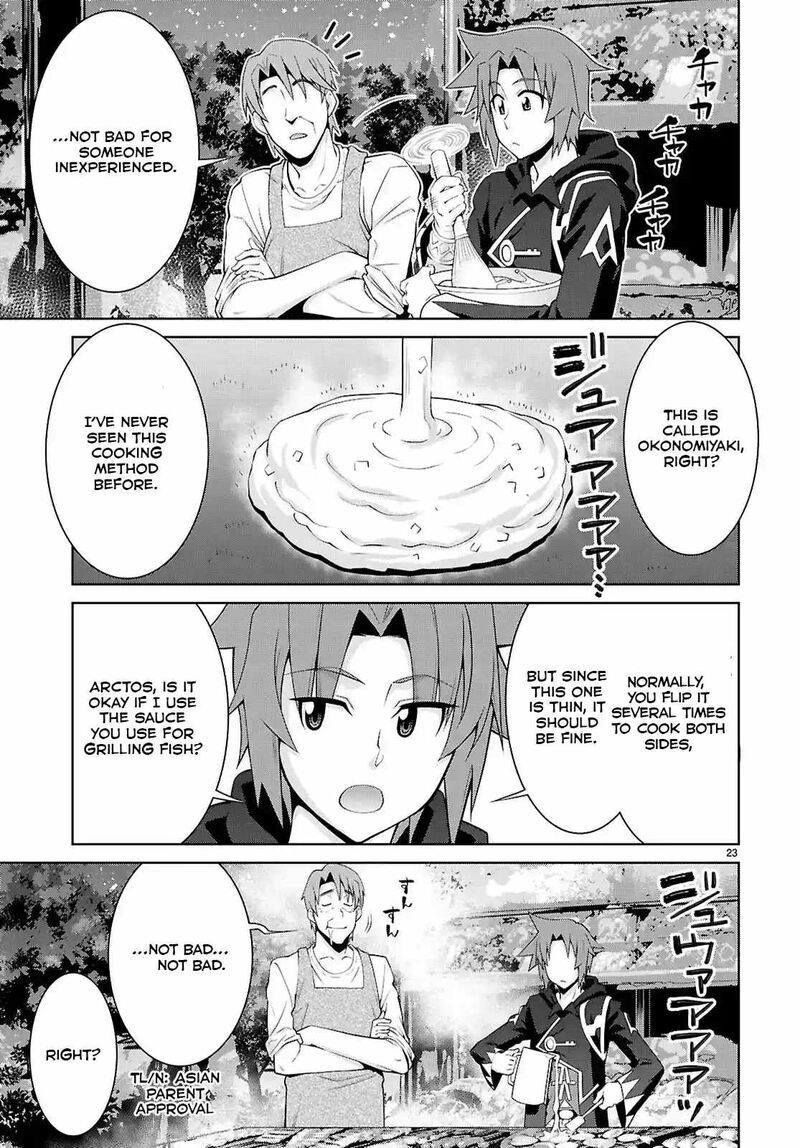 Legend Takano Masaharu Chapter 101 Page 24