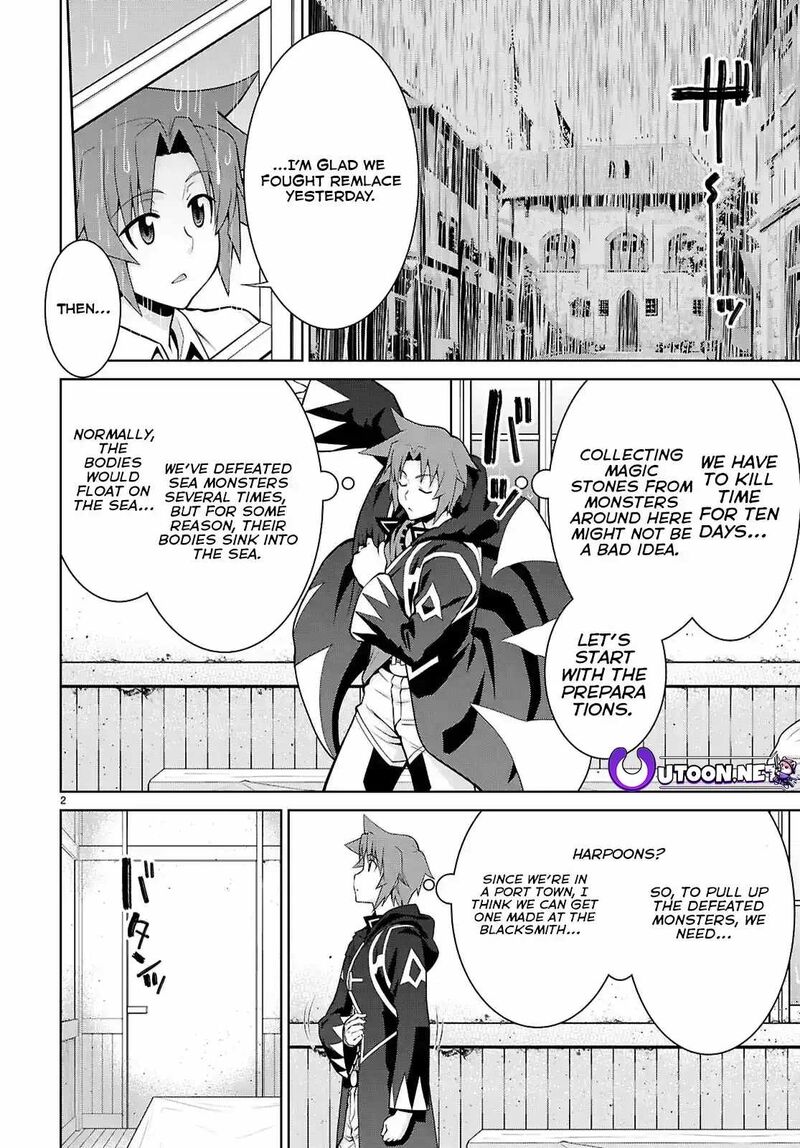 Legend Takano Masaharu Chapter 101 Page 3