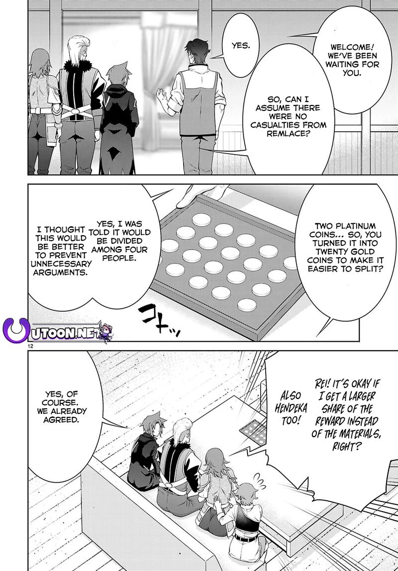 Legend Takano Masaharu Chapter 102 Page 12