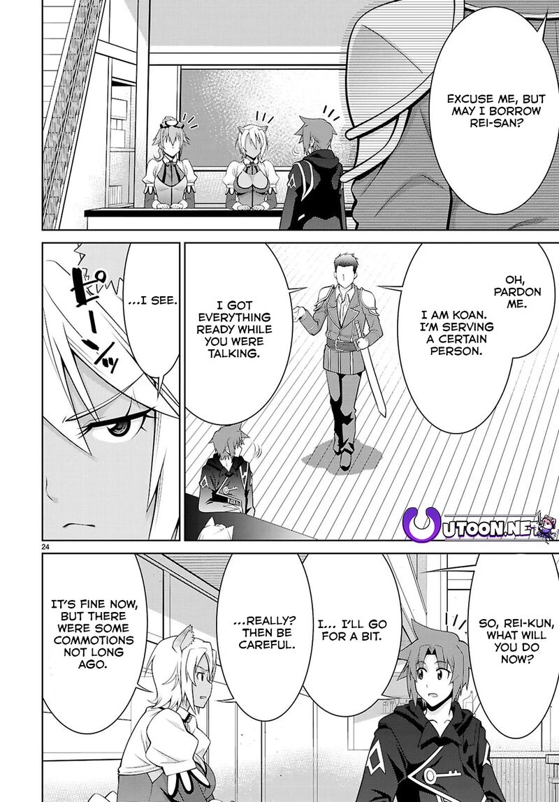 Legend Takano Masaharu Chapter 102 Page 24