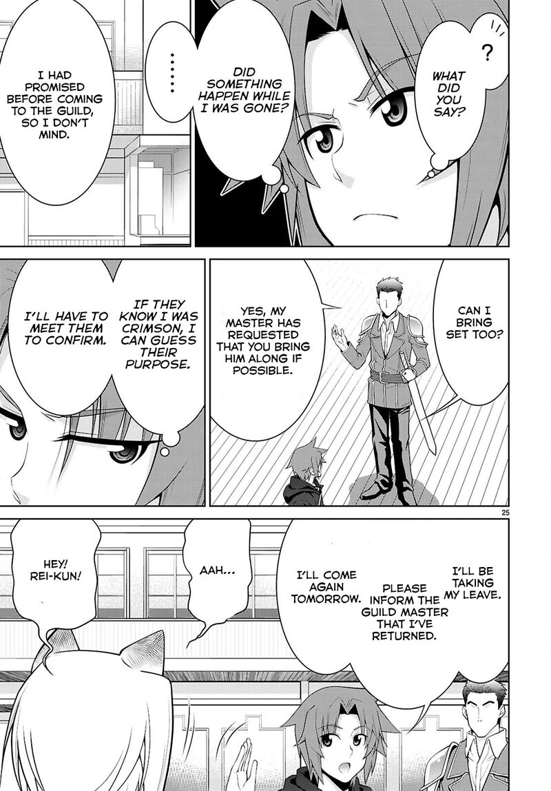 Legend Takano Masaharu Chapter 102 Page 25