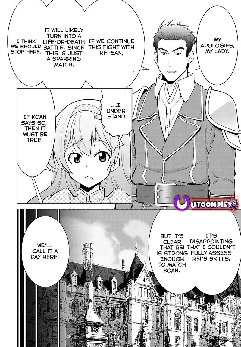 Legend Takano Masaharu Chapter 103 Page 20