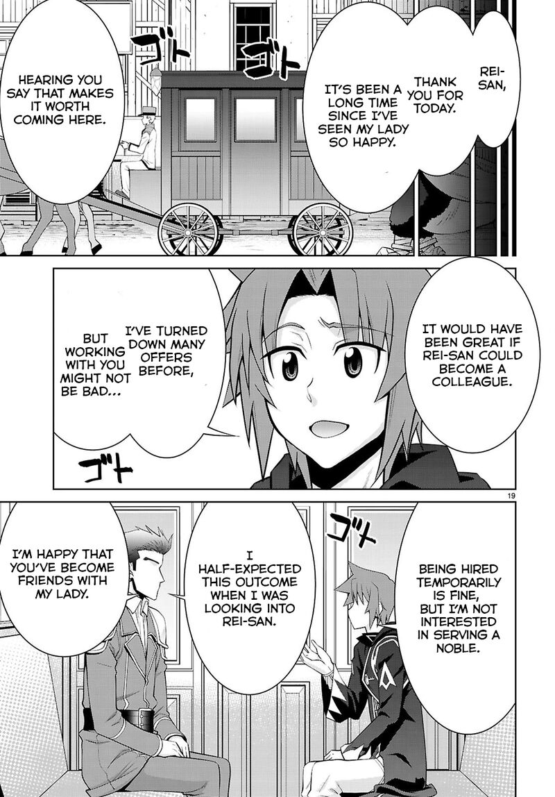 Legend Takano Masaharu Chapter 103 Page 21