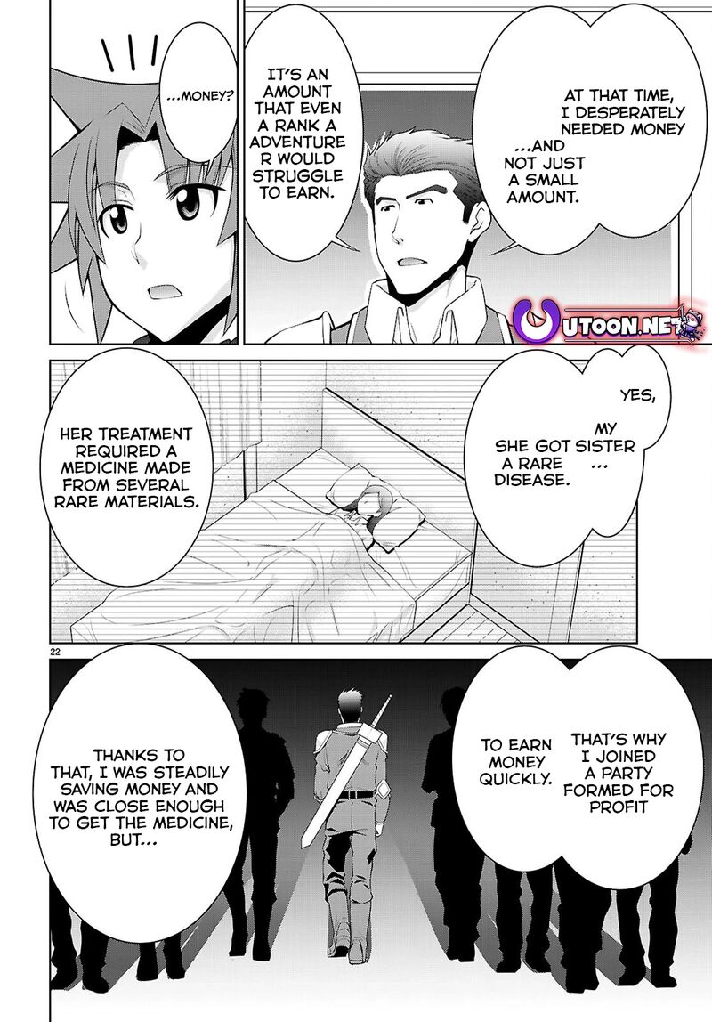 Legend Takano Masaharu Chapter 103 Page 24