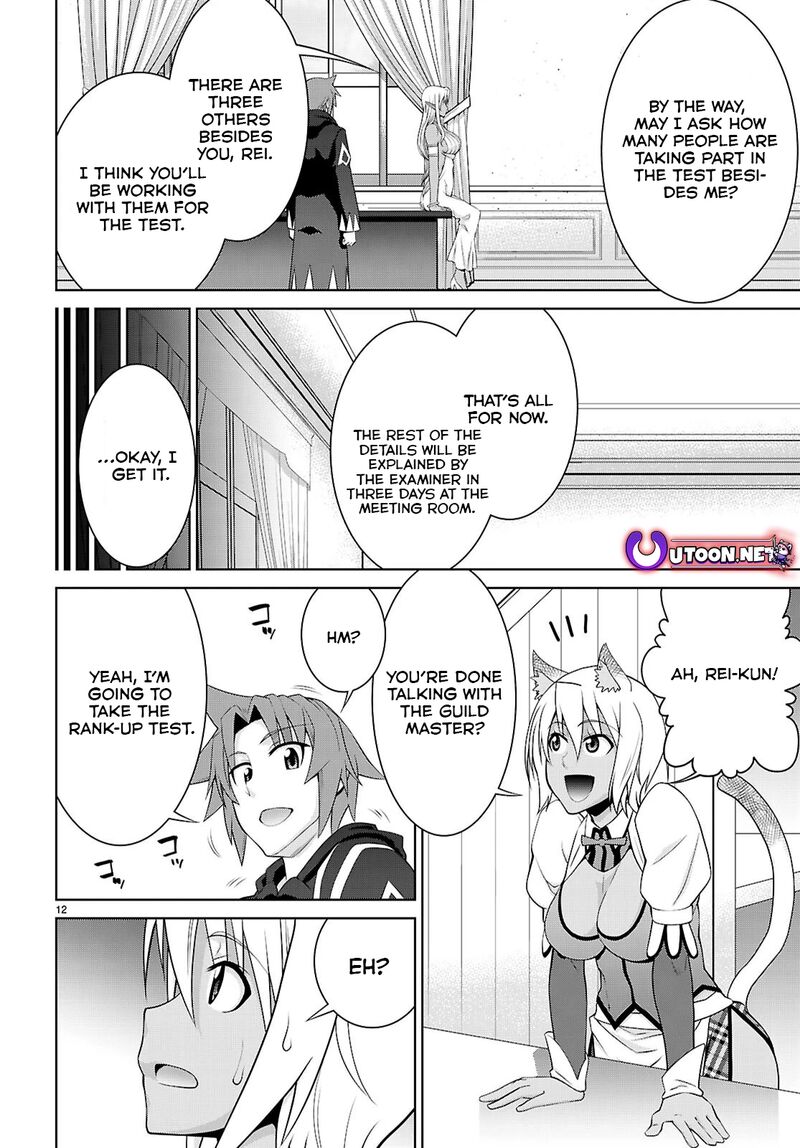 Legend Takano Masaharu Chapter 104 Page 12