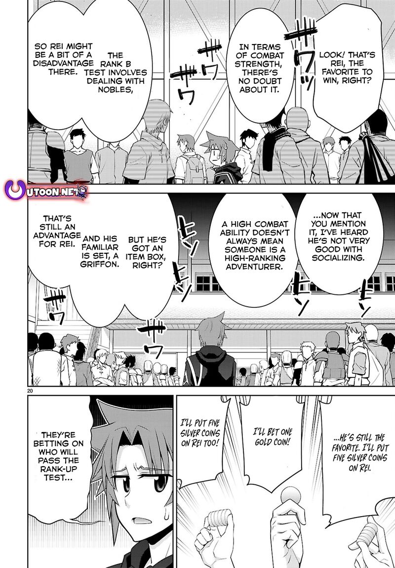 Legend Takano Masaharu Chapter 104 Page 20