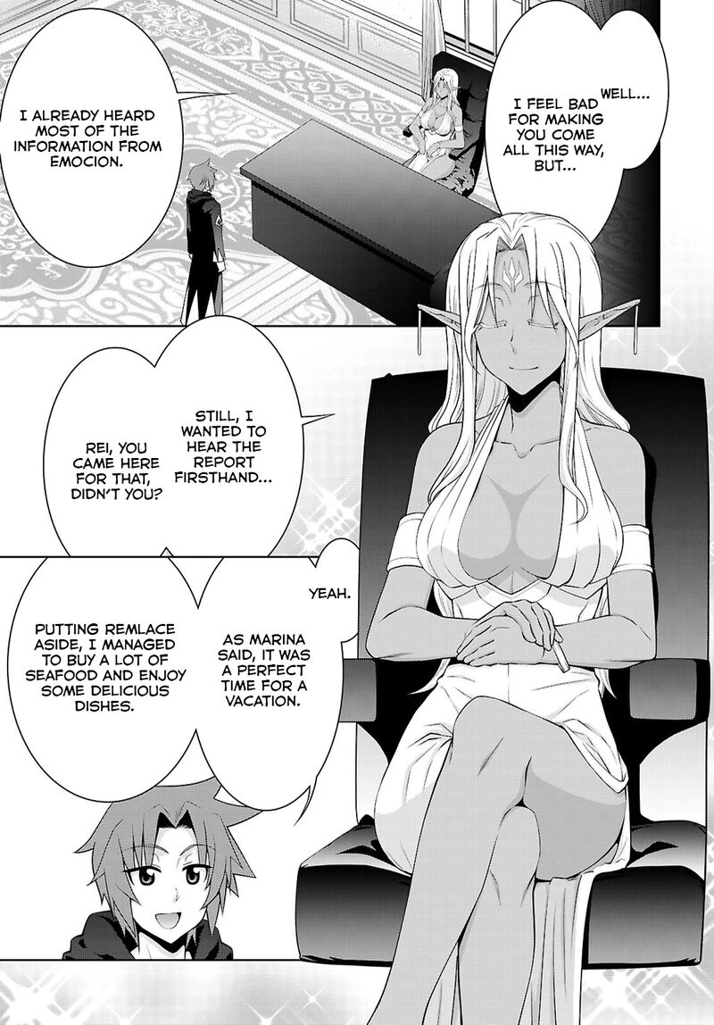 Legend Takano Masaharu Chapter 104 Page 3