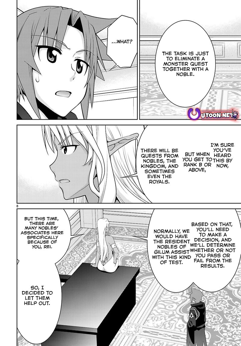 Legend Takano Masaharu Chapter 104 Page 8