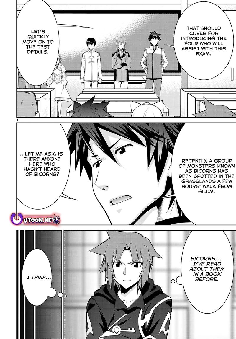 Legend Takano Masaharu Chapter 105a Page 4