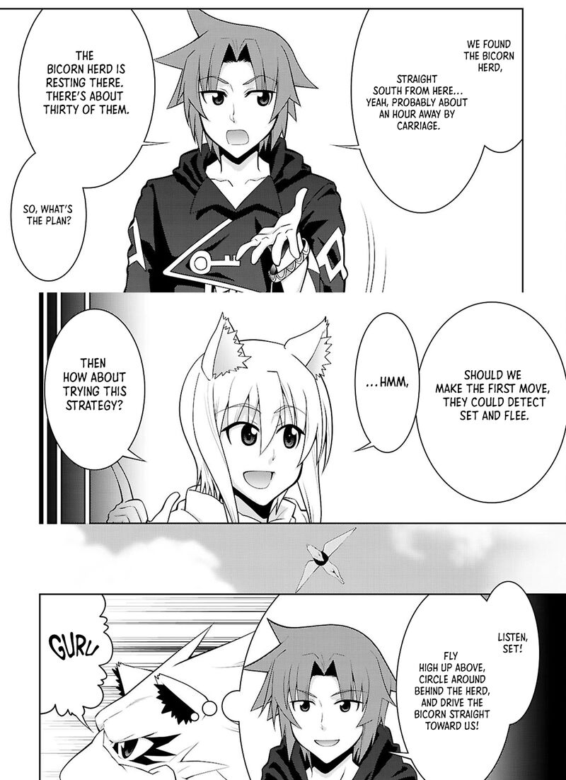 Legend Takano Masaharu Chapter 106 Page 10