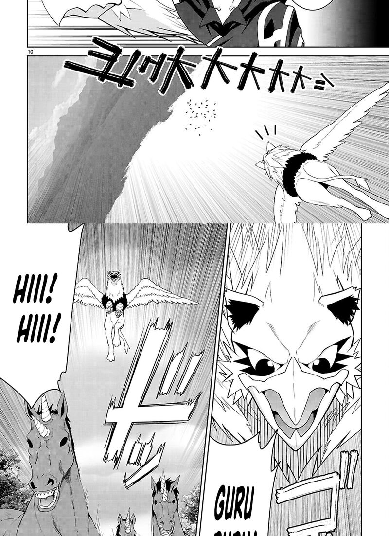 Legend Takano Masaharu Chapter 106 Page 11