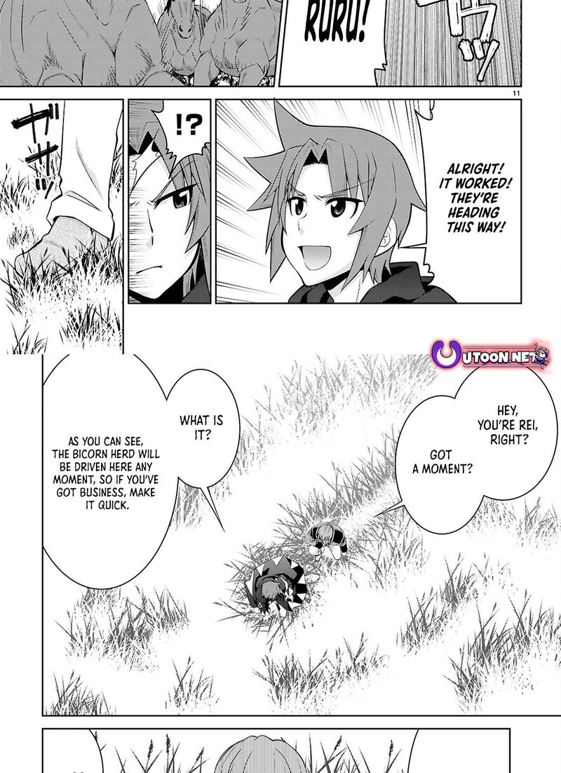 Legend Takano Masaharu Chapter 106 Page 12